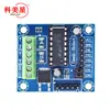Placa de Expansão Driver de Motor Mini L293D Módulo Driver de Motor Mini L293D Placa Pequena Mini L293