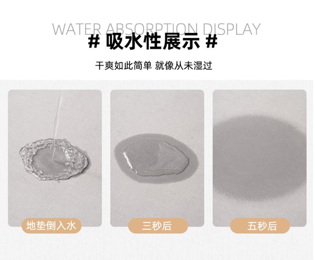 一键上货_20241110004701