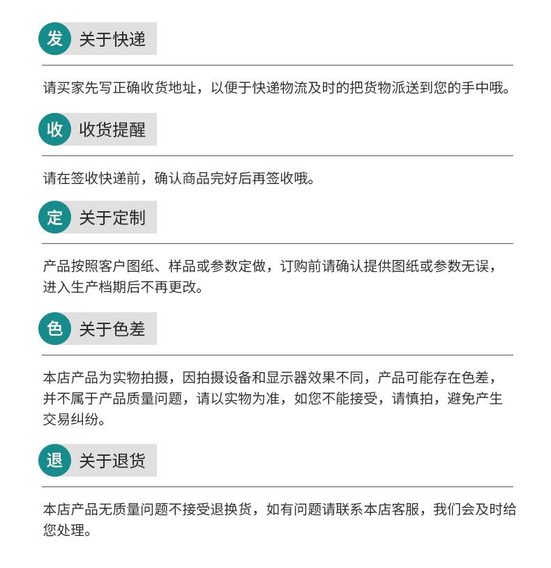 狐狸毛内页2222_25