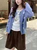 Altamente Recomendado! Saia Elegante de Alta Qualidade para Mulheres no Outono e Inverno Novo Estilo Veludo Cotelê Simples e Versátil Saia Evasê Guarda-chuva