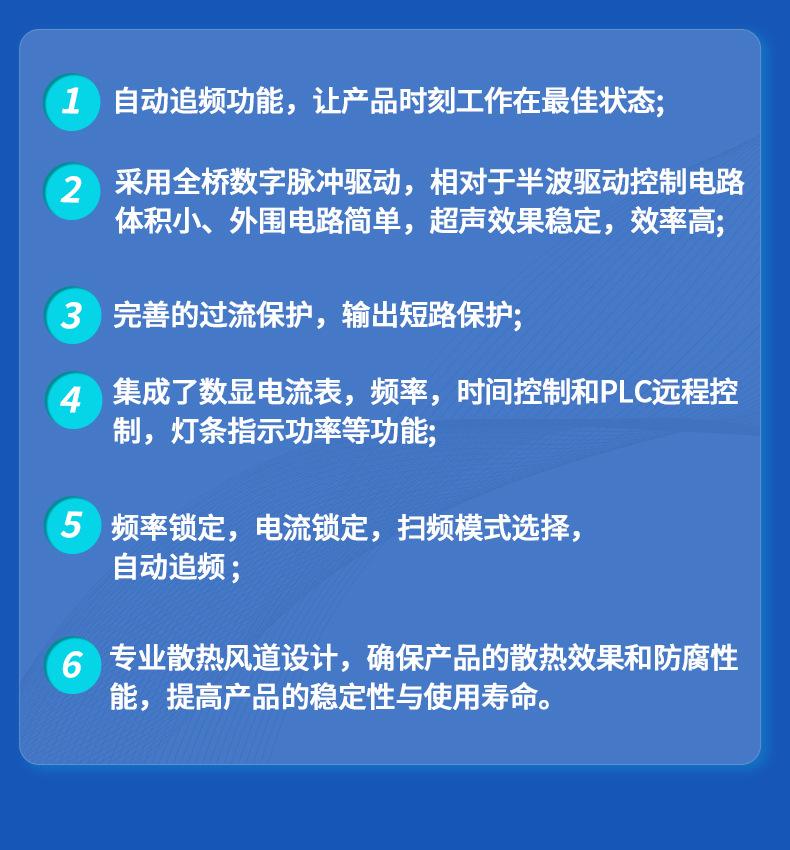 详情页_05