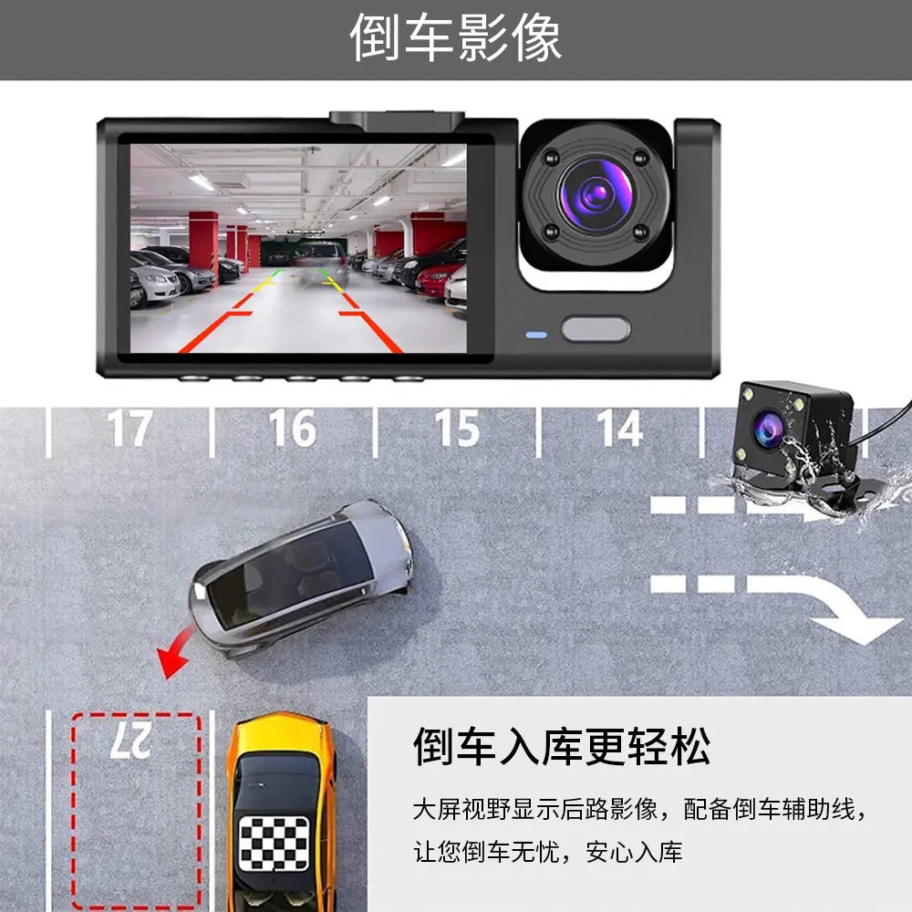 详12 拷贝.jpg
