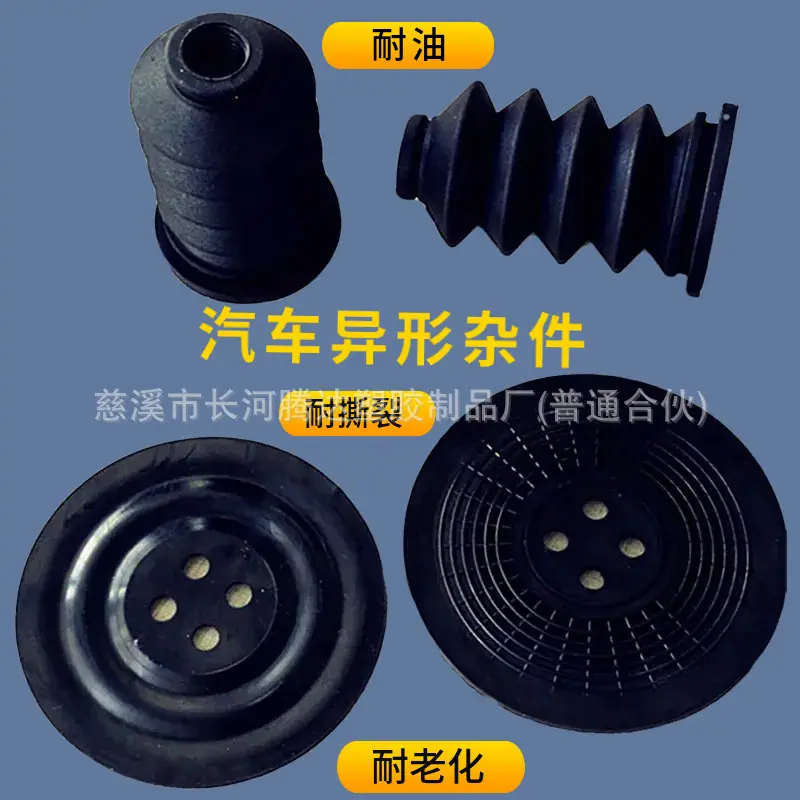 mtw-58895408