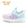 Sapatos Delhui para Meninas, Estilo Verão Novo, Design de Malha Única Vazada, Calce Fácil para Viagem para Crianças Maiores