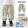 Pantalones Impermeables con Forro de Polar para Niños Otoño e Invierno 2026 Nuevo Estilo Ropa Infantil para Niños Pequeños Pantalones de Invierno Modernos
