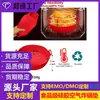 Cozinha Doméstica Luxo Leve Air Fryer Assadeira Criativa Dobrável Assar Alimentos Grau Alimentício Air Fryer Tapete de Silicone Bolo