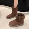 Botas de Nieve del Noreste con un Elegante Diseño Integrado, Botas de Media Caña, Zapatos de Algodón Cálidos Forrados de Felpa 2025 Invierno, Botas Altas Antideslizantes sin Cordones