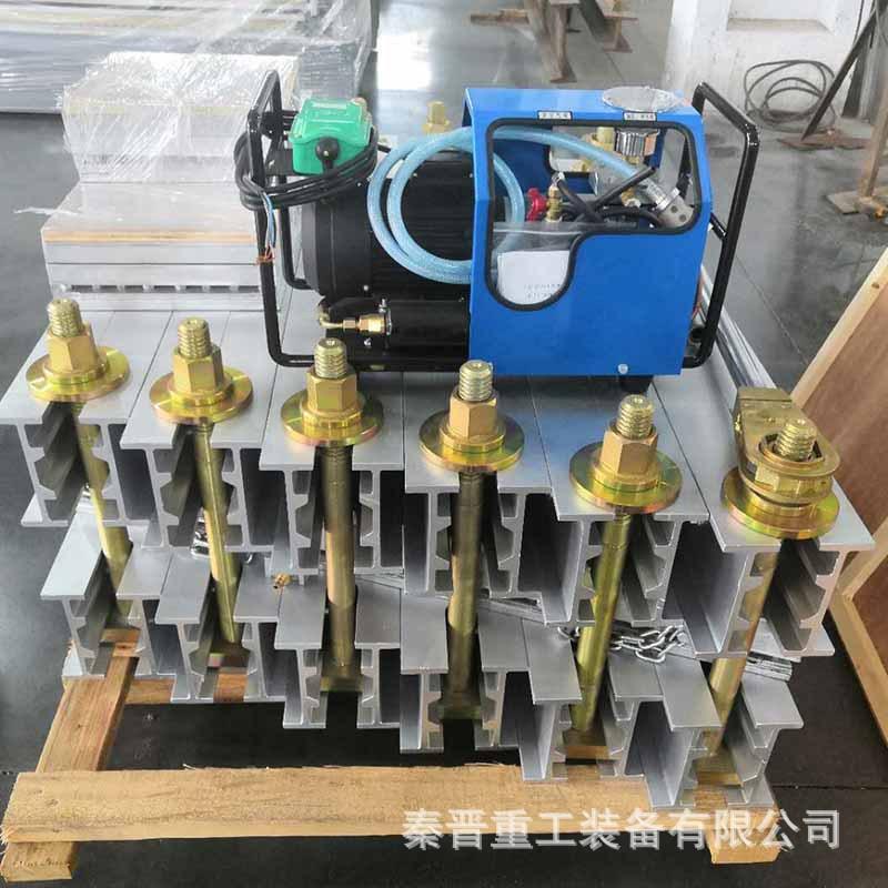 硫化机.jpg