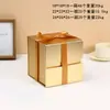 Caja de Regalo Cuadrada de Cinta Personalizada Caja de Embalaje Plegable de una Pieza Caja de Regalo de Navidad DIY Venta al por Mayor Transfronteriza