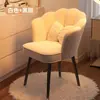 Silla Respaldo Pétalo Habitación Niña Tocador Silla Respaldo Esponja Silla de Uñas Respaldo Silla Tocador