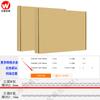 Oferta Especial Caja de Avión Extra Dura Caja de Papel Express Caja de Embalaje para Joyería Sujetador Lencería Caja de Avión Venta al por Mayor Entrega Inmediata