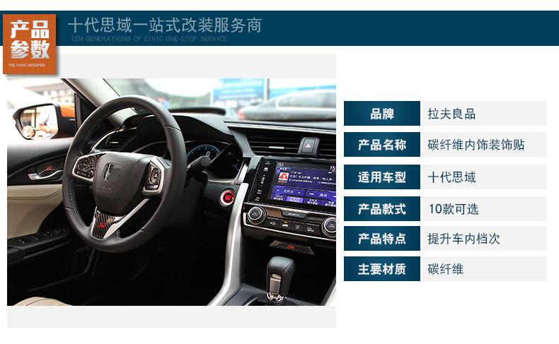 详情_16.jpg