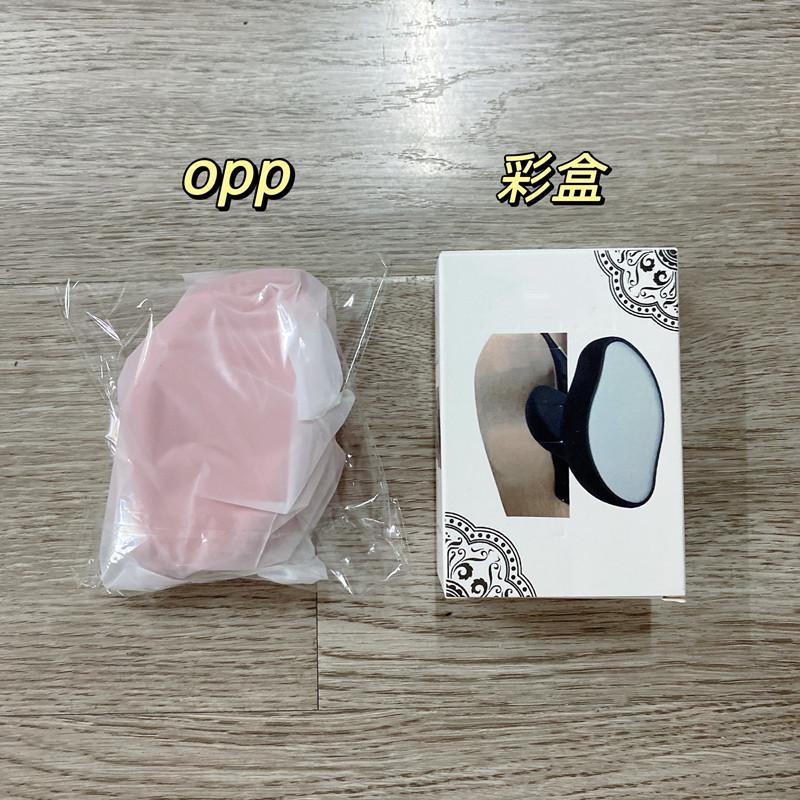 微信图片_20220703153356