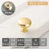 Alça moderna simples de liga de zinco maciço alça dourada furo único redonda para porta de guarda-roupa gaveta de armário atacado
