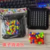 Novas contas xiaoxiaole interação pais-filhos brinquedos educativos infantis jogo de tabuleiro auxílios de ensino por toque brinquedos transfronteiriços atacado