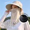 Sombrero para el sol integral, transpirable, con máscara facial y protección para el cuello, sombrero para el sol integrado, protección UV, sombrero para el sol al aire libre para mujer en verano