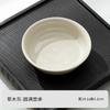 Olla de Cerámica Hecha a Mano con Esmalte de Ceniza, Boca de Flor, Tapa de Olla de Arcilla Púrpura, Tazón, Base de Olla, Accesorios para Juego de Té Seco, Esterilla de Luffa