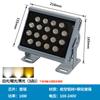 Luz de inundação led projeção Luz Verde Clara luz de árvore exterior exterior à prova d'água colorida rgb lâmpada de parede exterior branco quente lavagem Parede