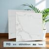 Adesivos de chão 60X60 espessura 1,2MM autoadesivos PVC piso plástico-pedra piso espessado resistente ao desgaste comercial doméstico cola de chão