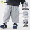 Pantalones Deportivos Infantiles de Dudu Colección Otoño Pantalones Jogger para Bebé Pantalones de Otoño para Niños Pantalones Casuales para Niñas Ropa Infantil Elegante