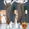 Novedad Otoño/Invierno 2026 Pantalones de Chándal con Felpa Adicional para Mujer, Cálidos, Casuales, de Cintura Alta, Adelgazantes, Estilo Harem, Pana, Engrosados, Pantalones Largos para Mujer