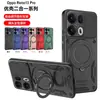 Adecuado para Oppoa5Pro Funda para Teléfono Móvil Dos en Uno Reno14F Excelente Carcasa Reino Magnético realmec75 Funda Protectora Anticaídas