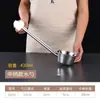 Cucharón de Agua de Acero Inoxidable 304 con Mango Largo, Cuchara Extra Gruesa, Recogedor de Agua, Cucharón para Gachas de Cantina de Cocina, Cucharón para Sopa, Cucharón de Agua
