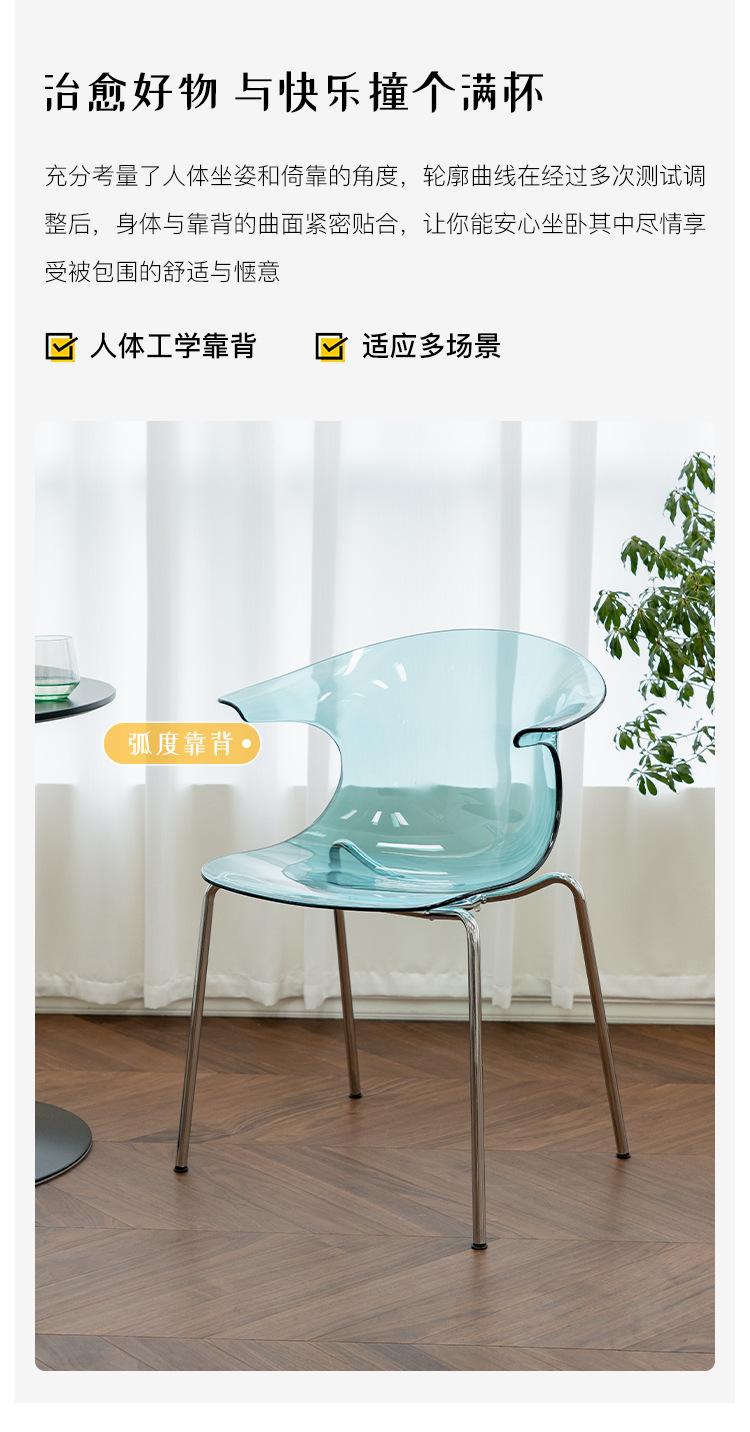 详情图片_06.jpg