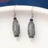 Pendientes de Plata de Ley S925 con Cuentas Dzi, Hojas, Nubes Propicias, Flores Pequeñas, Ámbar de Cera de Abeja Esmaltada, Pendientes de Estilo Étnico Antiguo Retro