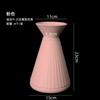 Vaso Espiral Floral Feito à Mão Dia dos Namorados Chinês Buquê Vaso para Arranjo de Flores Floricultura Garrafa Floral Artefato para Embalagem de Flores