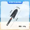 Juego de herramientas de mar Daquan para atrapar almejas y cangrejos, artefacto, pala de playa, equipo para niños, rastrillo para cavar arena