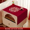 Capa de Mesa de Cabeceira para Quarto Estilo Chinês Capa à Prova de Poeira Pano de Mesa Vermelho com Palavra Feliz Decoração de Sala de Casamento Capa para Arranjo de Casamento