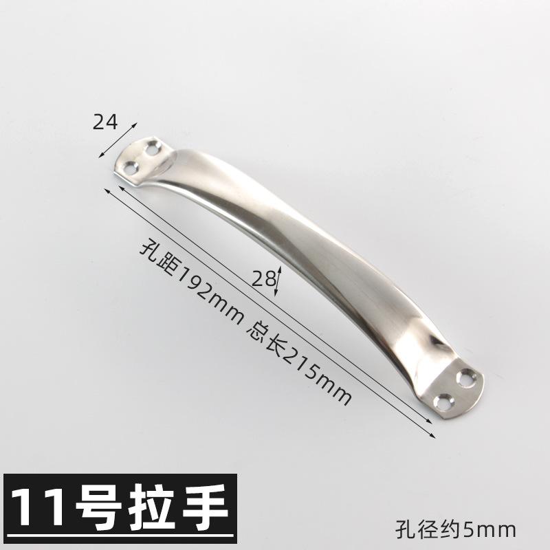 11hao.jpg