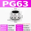 Conector de Acero Inoxidable 304 Cabeza Antiexplosión Sello de Cable Metálico Prensaestopas de Bloqueo M20 Prensaestopas