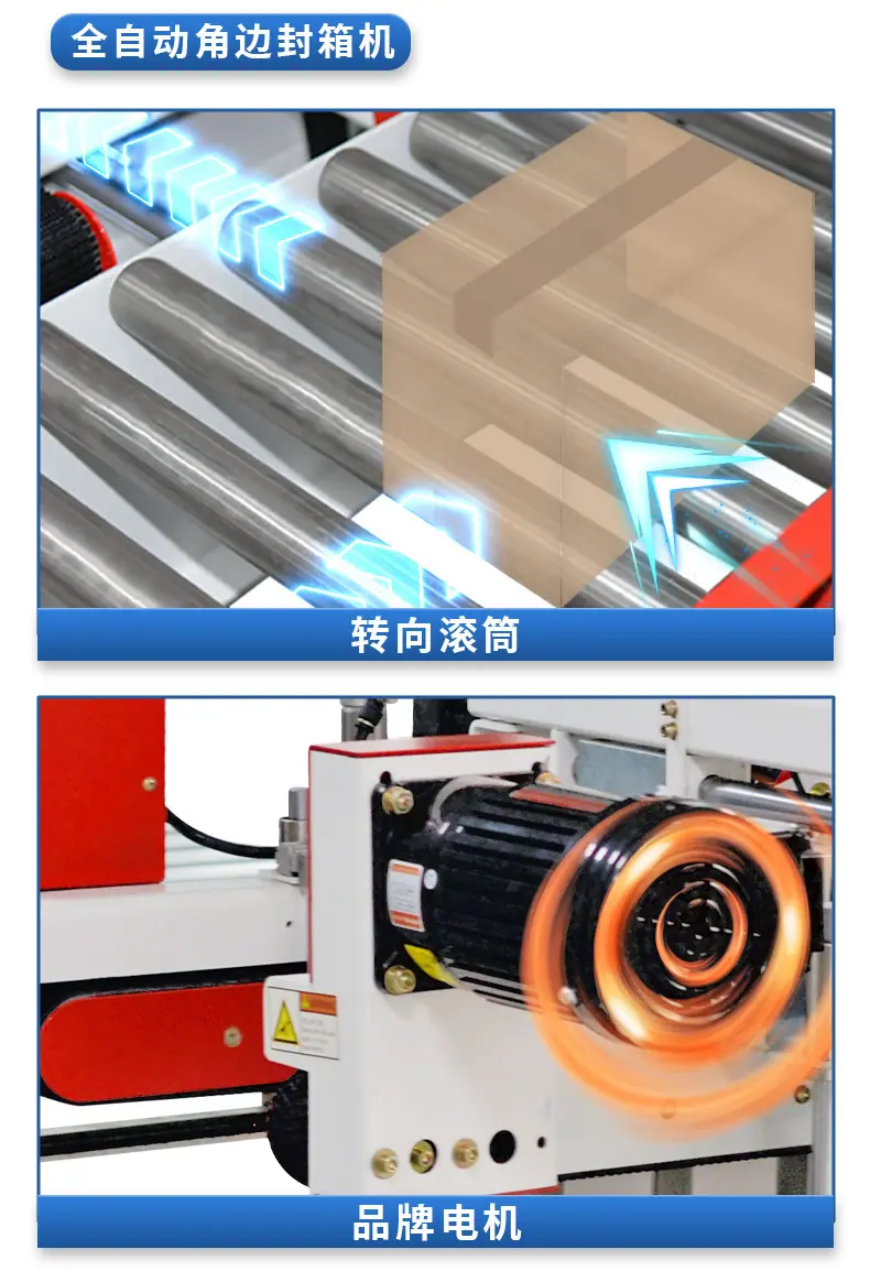 详情页_06.jpg