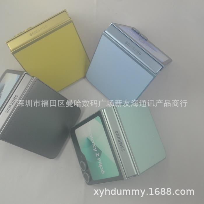 三星Z FLIP6原装 (3).jpg