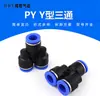 Conector Pneumático Tubo Pneumático Tipo Y Três Vias Plug PY4 6 8 10 12 16 Plástico Três Vias Todas as Especificações