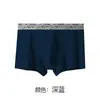 Ropa Interior para Hombre Grado 7A Algodón de Fibra Larga de Xinjiang Antibacteriano Cintura con Letras Transpirable Agradable al Tacto Algodón Puro Boxer Brief