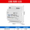 Fonte de alimentação chaveada DR-120-24V DC industrial 30W75w240w45w transformador de instalação tipo trilho giratório 150