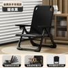 Taburete de Patio Silla de Balcón Sillón Reclinable Silla Plegable Hora de Almuerzo Ocio en Casa Silla Perezosa Silla con Respaldo Silla de Playa para Exterior Pesca