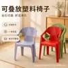 Sillón reclinable de plástico extra grueso para uso doméstico, silla de ocio para siestas, sillón de respaldo alto, silla de playa, sillón reclinable con reposacabezas, puesto del mercado nocturno