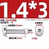 Tornillo Torx interior de cabeza redonda de acero inoxidable 304 GB2672, tornillo antirrobo de cabeza plana con columna M2M3M4M5M6M8