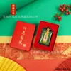 Bolsita de Bendición Guanyin de la Montaña Putuo Estilo Chino Amuleto Guardián Real Bolsita Bolsa de la Suerte Portátil Seguro y Rico Adorno para Coche