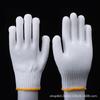 Guantes de Protección Laboral, Resistentes al Desgaste, Guantes Protectores Gruesos, Guantes de Nylon para Obra, Guantes de Trabajo, Guantes de Hilo de Algodón Antideslizantes al por Mayor