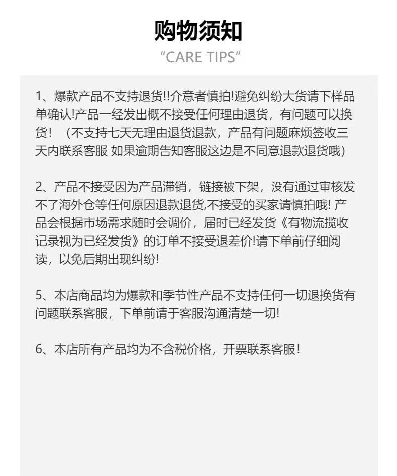 微信图片_20240507151619