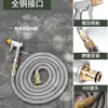 Torneira externa de cobre 4 pontos anticongelante pátio jardim uma em duas saídas irrigação externa dupla saída multifuncional doméstica