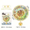 Shanxi Datong Madeira Metal Wenchuang Preto Wukong Criativo Tridimensional Turismo Memorial Marco Edifício Metal Geladeira Adesivo