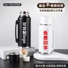 Termo Deportivo de Gran Capacidad Hecho de Acero Inoxidable 304 con Colador de Té y Asa, Logo Personalizable, Botella de Agua para Regalo Empresarial
