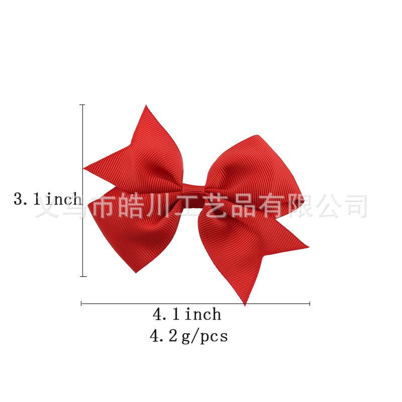 英寸尺寸.jpg