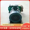 A bomba de emulsão tipo BRW80/31.5 opera de forma estável como um equipamento de fornecimento de líquido de alta pressão para mineração.